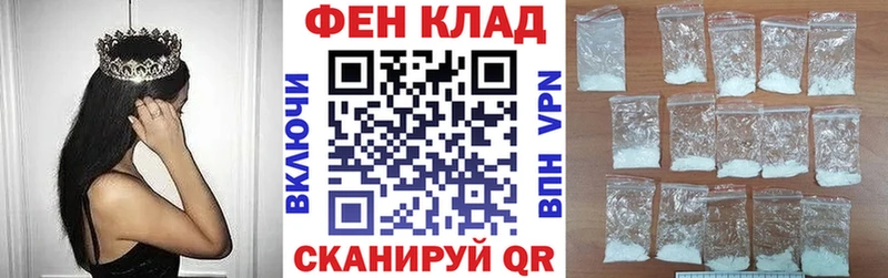 Amphetamine 97% Кола