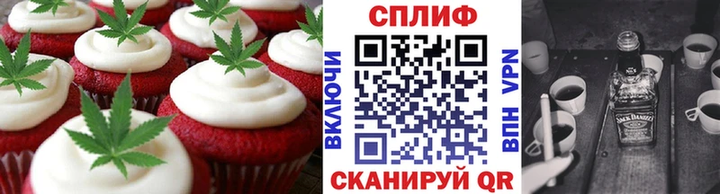 где купить   Кола  мега зеркало  Еда ТГК конопля 
