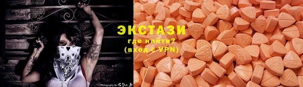амф Аркадак
