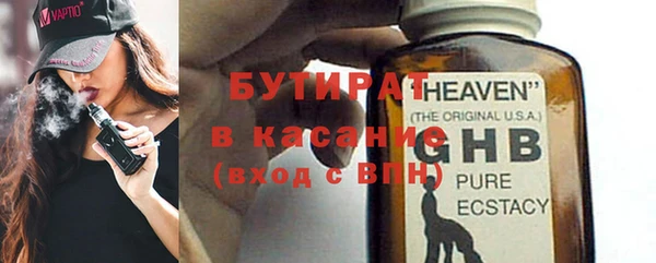 мяу мяу мука Дмитриев