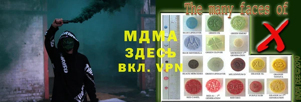 амф Аркадак