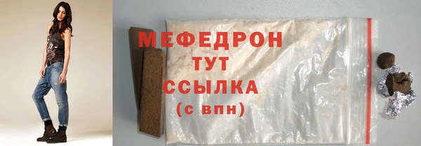 героин Арсеньев