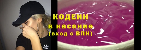 героин Арсеньев