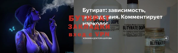 амф Аркадак