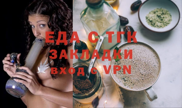 героин Арсеньев