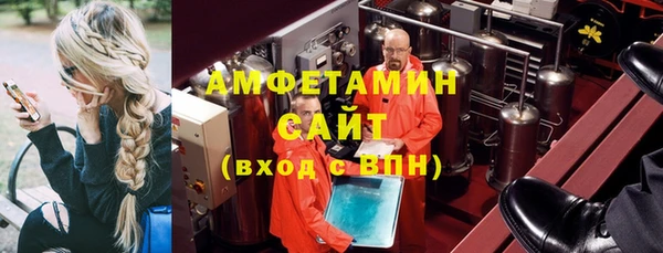 соль курить ск Алзамай