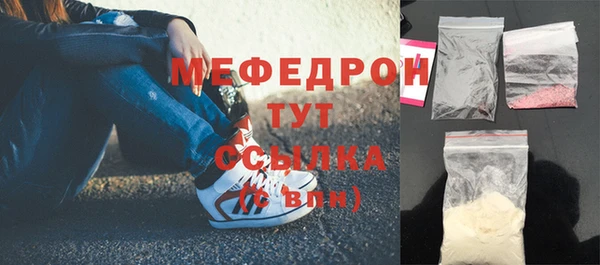 героин Арсеньев