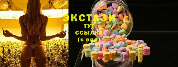 героин Арсеньев