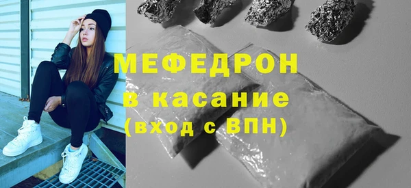 амф Аркадак