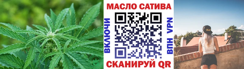 kraken онион  Кола  Дистиллят ТГК вейп 