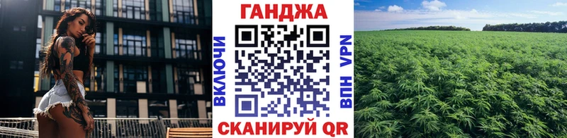 закладки  Кола  Бошки Шишки ГИДРОПОН 